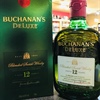 Blended Scotch Whisky: Buchanan's Deluxe