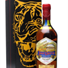 Jose Cuervo La Famalia Reserva 2009