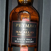 GM Macallan Sherry 21