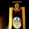 Springbank 10 Year Local Barley